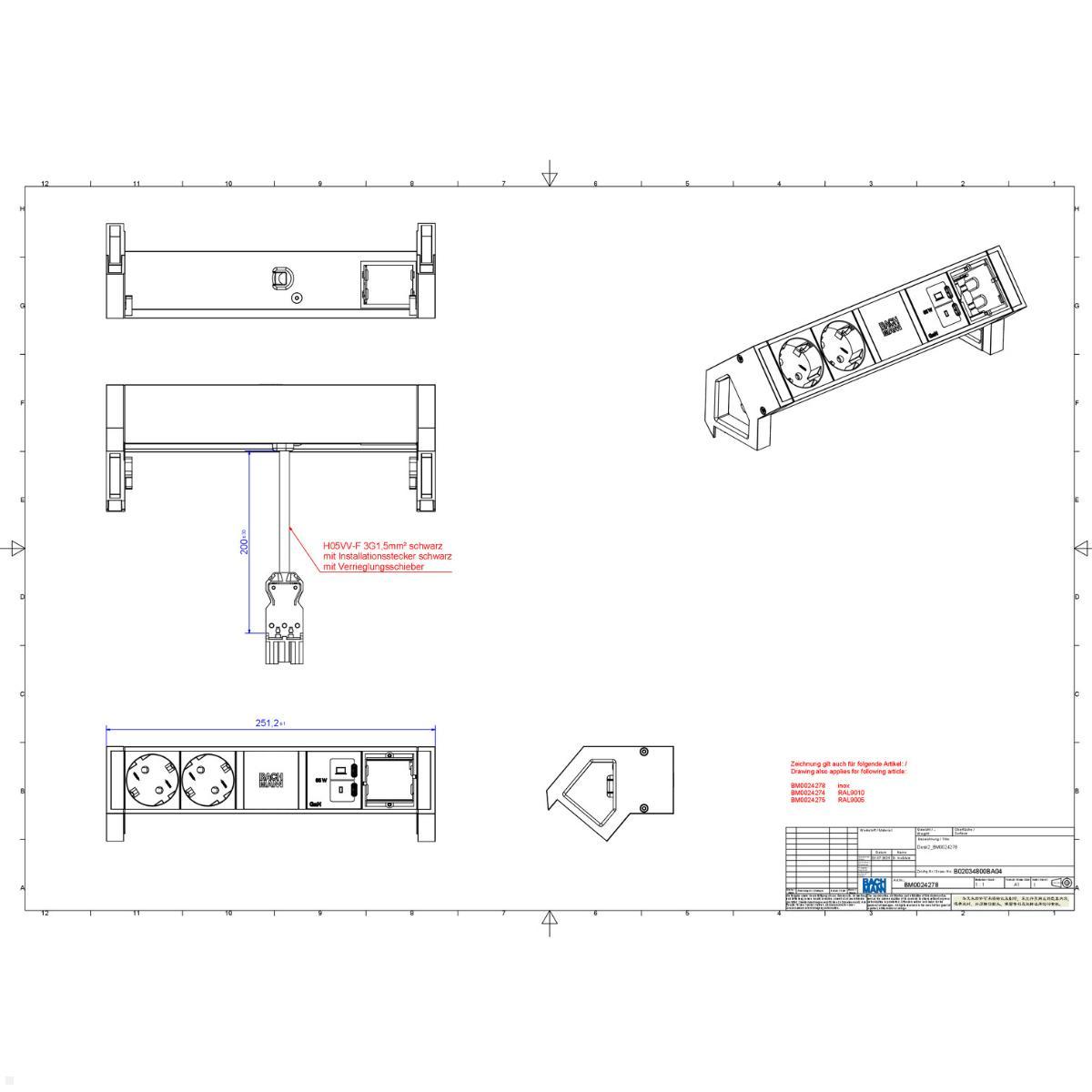 Bachmann DESK 2 Steckdosenleiste USB C/C 65W, schwarz (BM0024275), Mehrfachsteckdose
